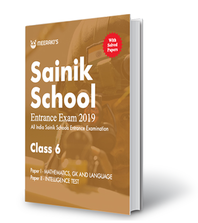 Sainik School Kunjpura